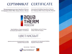 Сертификат Aquatherm, 2018